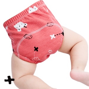 Logo Label Customize Couches Bébé Lavables Réutilisables Écologiques Coton Pantalon d'Entraînement Bébé - Product Image 1