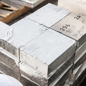 6061 6063 6082 Aluminum Sheet Various Specifications Smooth Surface Machined Material Multipurpose Jiangsu Origin - Product Image 5