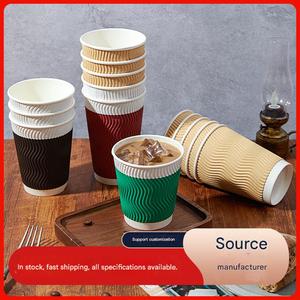 Custom Logo Colors 8oz 12oz 16oz Eco-Friendly Biodegradable Paper Disposable Hot Drinks <b>Cups</b> for <b>Camping</b> - Product Image 6