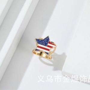 Colgante de Aleación de Zinc con Forma de Estrella y Diseño de Bandera de EE. UU. para Joyería de Moda, Accesorio Unisex - Product Image 2