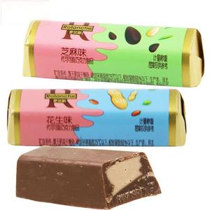 Fabricants de bonbons OEM, <span class=keywords><strong>chocolat</strong></span> avec garniture premium, <span class=keywords><strong>assortiment</strong></span> de bonbons au <span class=keywords><strong>chocolat</strong></span> en vrac, garniture de bonbons au <span class=keywords><strong>chocolat</strong></span> sucré - Product Image 5