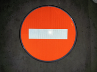 Panneau de signalisation routière circulaire réfléchissant haute visibilité interdisant l'entrée pour la sécurité des routes et des intersections