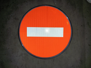 <span class=keywords><strong>Panneau</strong></span> de signalisation routière circulaire réfléchissant haute visibilité interdisant l'entrée pour la sécurité des routes et des intersections - Product Image 2