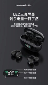 Auriculares <span class=keywords><strong>de</strong></span> Traducción IA <span class=keywords><strong>de</strong></span> Oreja Abierta YYK-Q102 con Gancho para <span class=keywords><strong>la</strong></span> Oreja, Inalámbricos OWS, Pantalla Digital, IPX4 Impermeables, Alta Fidelidad, Traducción Simultánea - Product Image 5