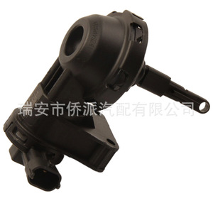 Actuador de Válvula de Colector para Automóviles Opel, Motor 1928404819 SMI10578, Repuesto de Amplificador de Presión - Product Image 4