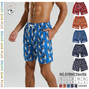 Pantaloncini da Spiaggia Shark One Plus per Uomo, Multicolore, Taglie M-3XL, Impermeabili in Poliestere con Stampa Digitale Motivo Animale, Vendita Promozionale - Product Image 2