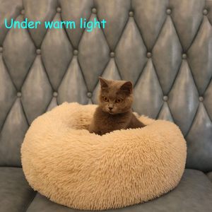 Fluppy Faux Fur <b>Donut</b> Pet <b>Bed</b> Eco-Friendly Luxury Round <b>Bed</b> for <b>Dogs</b> and Cats Factory Direct Drop Shipping - Product Image 4