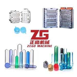 विभिन्न आकार के पानी/रस/पेय/कॉस्मेटिक बोतलों के लिए अनुकूलित प्लास्टिक बोतल उड़ाने मोल्ड - Product Image 2