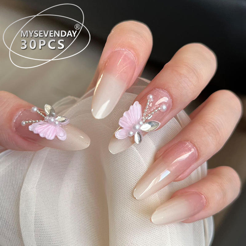 BY1600 Pink and White Feather Wings 30 Pieces Box