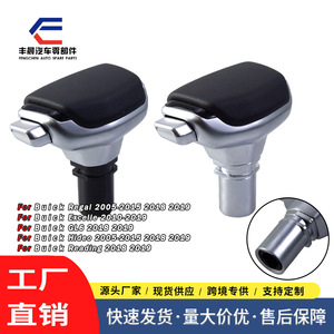 Buick Gear <b>Shift</b> <b>Knob</b> Aluminium Alloy Ergonomic Customizable For Automatic Transmission Vehicles - Product Image 5