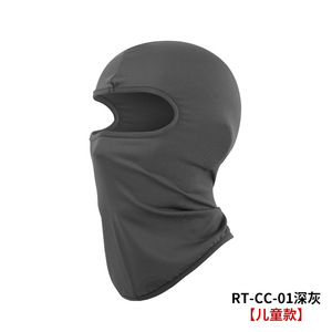 Balaclavas pour enfants, <span class=keywords><strong>cache</strong></span>-<span class=keywords><strong>cou</strong></span> pour le cyclisme, <span class=keywords><strong>masque</strong></span> facial, protection solaire, bandeau magique en tricot, <span class=keywords><strong>masque</strong></span> de <span class=keywords><strong>ski</strong></span> pour enfants, balaclava à un trou, <span class=keywords><strong>masque</strong></span> de cyclisme - Product Image 4
