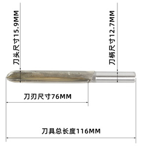 Fraise à fond rond profond allongée en carbure, queue de 1/2 pouce, finition brillante pour le fraisage de trous de serrure et de fonds ronds - Product Image 4