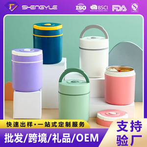 Stainless Steel <b>Lunch</b> <b>Box</b> Cylinder With Seal Lid Portable Soup Container For Office Workers - Product Image 5