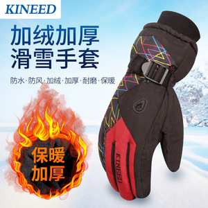 Guantes de esquí Kined, guantes de invierno cálidos con forro polar, guantes térmicos aislantes unisex para ciclismo al aire libre, 12 colores disponibles - Product Image 3