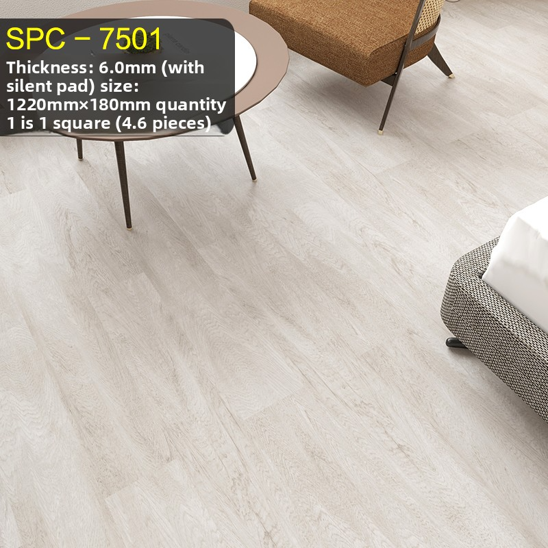 7501- [6mm thick with soundproof layer]