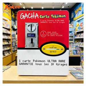 Distributeur automatique de cartes sportives personnalisées, distributeur automatique intelligent pour cartes Pokémon, cartes de jeu sportives et cartes photo - Product Image 1
