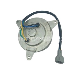 Nissan Radiator <b>Fan</b> Motor 21487-3AU0A 12V Replacement For Dfac <b>Silver</b> - Product Image 1