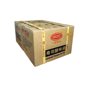 Verpackung japanischer Reisesser Halal Reisesser Reiniger Esser - Product Image 1