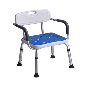 Wei Yikang Shower Chair 799B Adjustable Height With Armrests And <b>Backrest</b> For Elderly And Pregnant Women Bathroom Safety - Product Image 1