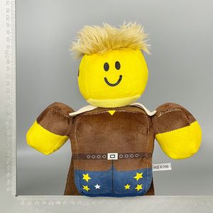 Éxito de Ventas Transfronterizo, Juguete de Peluche Pequeño de Elk, Mercancía del Juego de Terror 99Nights, Relleno de Algodón PP, Edades 5-7, En Stock - Product Image 4