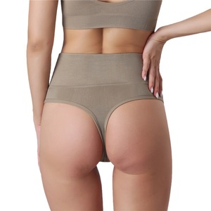 Zhen Shang Mei Damen Hoch taillierte Baumwoll unterwäsche Damen Full Coverage Höschen Nahtlose Strick Slips Elastizität Großhandel - Product Image 3