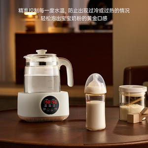 กาต้มน้ำไฟฟ้า AUX ควบคุมอุณหภูมิคงที่ ขนาด 1.5 ลิตร พร้อมระบบควบคุมอุณหภูมิและปิดอัตโนมัติ - Product Image 4