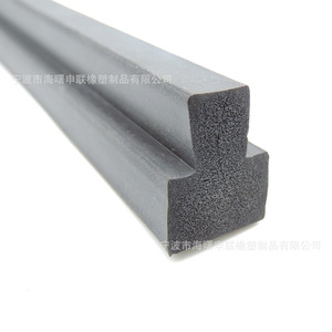 Epdm Foam Sealing Strip T Shape 2mm Thickness For Door <b>Window</b> Frames Dustproof Weatherproof <b>Seal</b> - Product Image 1