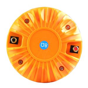 ไดรเวอร์ฮอร์นบีบอัดไทเทเนียม 200 วัตต์ แบบขันเกลียว ลำโพ<span class=keywords><strong>ง</strong></span>ทวีตเตอร์ติดรถยนต์ ลำโพ<span class=keywords><strong>ง</strong></span>ทวีตเตอร์ PA สำหรับ<span class=keywords><strong>มือ</strong></span>อาชีพ/ใช้บนเวที - Product Image 2