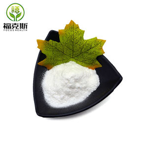 Vente en gros de céramide 3 riz céramide 1% poudre soins de la peau extrait de son de riz céramide poudre - Product Image 3