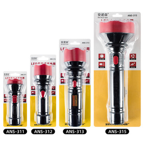 Annosen Rechargeable Led Flashlight 5W 400mAh Waterproof For Outdoor Camping Emergency Use - Product Image 2