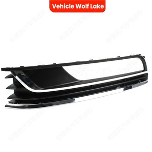 กรอบไฟตัดหมอก Wolf Lake สำหรับรถยนต์ Volkswagen Passat B7  วัสดุ ABS พร้อมสกรูยึด  อะไหล่กันชนหน้า - Product Image 1