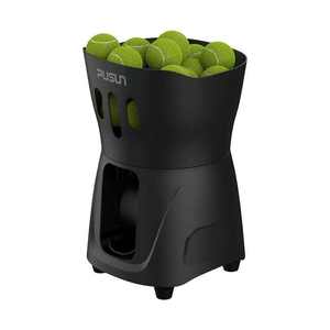 Nouveauté : <span class=keywords><strong>Machine</strong></span> d'entraînement de tennis automatique portable pour l'intérieur et l'extérieur, avec retour automatique de balles, pour le padel, autonomie de la batterie de 8 à 12 heures, plus de 30 balles - Product Image 6