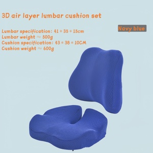 Chamxue văn phòng xe Ghế đệm thắt lưng đặt mùa hè vẻ đẹp hip Đệm Bộ nhớ bọt khách sạn sử dụng Thoáng khí mềm trĩ cứu trợ - Product Image 5