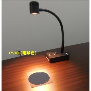 Lampe d'inspection de surface FUNATECH FY-18N 5V, mesureur d'éclairement portable pour la détection des défauts - Product Image 4