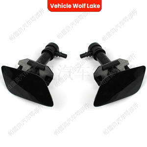 หัวฉีดน้ำล้างไฟหน้ารถยนต์ Wolf Lake พร้อมฝาครอบ สำหรับ Audi Q3 2012-2014 หัวฉีด ABS แบบกลไก - Product Image 5