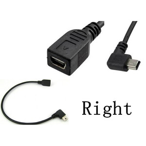 Cable de datos mini USB en ángulo recto de 25 cm, macho a hembra, para reproductores MP3 y MP4 - Product Image 4