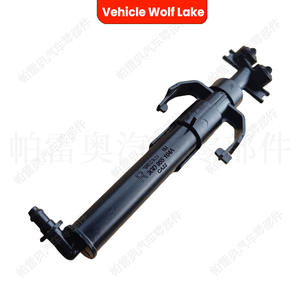 Buse mécanique Vehicle Wolf Lake 3G0955104A côté droit pour Volkswagen Passat B8L 2014-2017 - Product Image 2