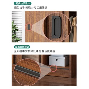 <span class=keywords><strong>Armario</strong></span> con <span class=keywords><strong>Puertas</strong></span> Corredizas, Mueble para el Hogar, Diseño Moderno y Minimalista, <span class=keywords><strong>Armario</strong></span> de Madera Económico para Apartamentos Pequeños y Unidades de Alquiler - Product Image 2