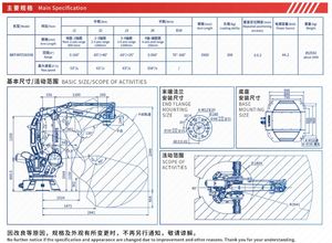 Robot collaboratif BORUNTE BRTIRPZ3030B, charge utile de 300 kg, portée du bras de 2950 mm, puissance de 15 kW, palettisation lourde, chargement, moteur PLC - Product Image 4