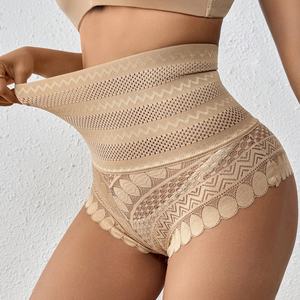 महिलाओं के लिए उच्च कमर की सांस लेने योग्य शेपवेयर ब्रिटीज के लिए उच्च कमर की सांस लेने योग्य शेपवेअर ब्रिटीज - Product Image 4