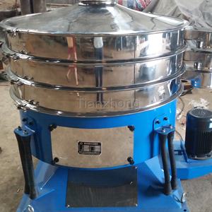 Venda quente aço inoxidável Circular Swing Screen Separator <span class=keywords><strong>Machine</strong></span> para indústria alimentar - Product Image 6