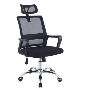 Accoudoirs réglables à dossier en maille robuste Chaise <span class=keywords><strong>de</strong></span> <span class=keywords><strong>bureau</strong></span> pivotante roulante avec siège respirant pour <span class=keywords><strong>de</strong></span> longues heures <span class=keywords><strong>de</strong></span> travail - Product Image 1