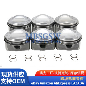 Ensemble piston 06E107065CK 3.2L pour Audi A4 B7 A6 A8 avec anneau de surface de cuve - Product Image 3
