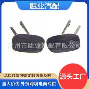 Tapas de Boquillas de Lavado de Faros Delanteros para Ferrari 488 2015-2018, Tipo Mecánico, 86709310 86709610 - Product Image 4