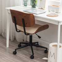 Chaise de bureau moderne de luxe léger, design contemporain, avec structure en acier, pivotante, réglable en hauteur, confortable, sans accoudoirs, idéale pour la maison, la chambre ou le bureau.