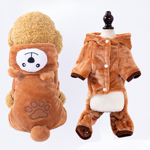Vêtements pour animaux de compagnie, costume de transformation en velours corail de dessin animé, dinosaure à quatre pattes, vêtements d'hiver pour chien et chat, vente en gros - Product Image 4