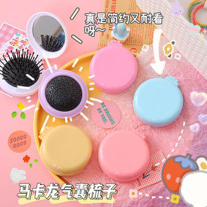 Mini cepillo plegable para el cabello con cojín de aire y espejo, cepillo de masaje redondo de nailon para el cuidado del cuero cabelludo, diseño compacto y portátil - Product Image 4