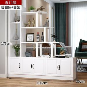Modern Minimalist Entryway Cabinet 150Cm X 175Cm Warm White With Storage For Living Room Partition Shelf - Product Image 1