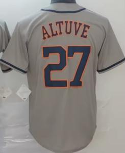 Chaqueta Deportiva de Béisbol y Sóftbol Personalizada con Logotipo, Transpirable, Unisex, de Manga Corta y Secado Rápido - Product Image 4