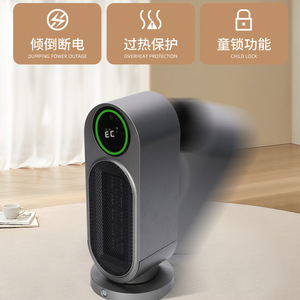 Smart Rotatable Mini Heater PTC-1500Q3R 1.5M Cord Electric With Overheat Protection And Tipping Safety For Home Use - Product Image 5
